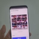 슈퍼스타S 휘트니스 이미지