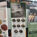 시래정 | 대전 도룡동맛집 시래정 시래기밥 정식 솔직후기