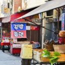 신림중앙시장 이미지