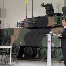 전차 이미지