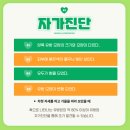나무정원여성병원 이미지