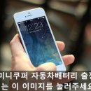 대구성서밧데리할매 이미지