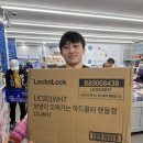밀알미용실 이미지