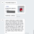 현대탕 | 10월 둘째주🍂