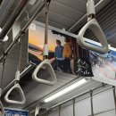 외궁 | 25년 4박 5일 나고야, 이세 여행