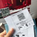 백두산 | 패키지로 떠나는 백두산 북파 여행 후기