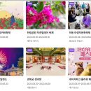 마임 하남 미사 이미지