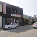 용장1리 이미지