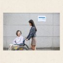 행선로15 이미지