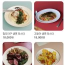 메종드카스테라 이미지