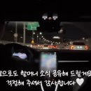 삐루빼로