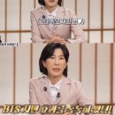 지민43 이미지