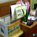 서울특별시금천구보건소 이미지