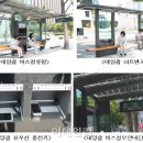 한강태양광발전소 이미지