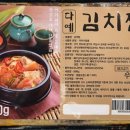 (주)비앤에프 이미지