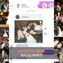 사랑투 | 웨딩②. 고민없이 확정한 본식스냅 메크투 프리미엄 계약후기 <국방컨벤션>