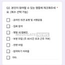 종근당 노동조합 이미지