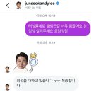 태산드라이크리닝 | 생일선물로 제일 갖고 싶은건 휴식