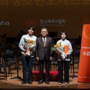 청소년오케스트라 정기연주회 이미지