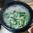 홍가네소머리국밥 이미지