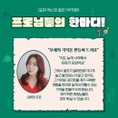 에스핏 골프 아카데미 이미지