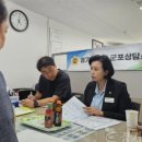 사)한국교통장애인협회 군포시지회 | 종합뉴스] 경기도의회 정윤경 부의장, “교통사고 중도 장애인의 상실감 깊이 공감” 교통장애인과 정담…