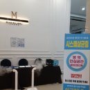 에스무인호텔 - 20752 | 에스무인호텔