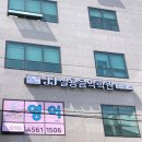 제이제이실용음악학원 이미지