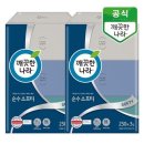 순수 - 금정구 서동로 5 | 순수