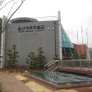 울주 대곡리 반구대 암각화 이미지