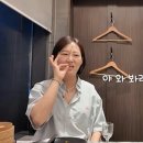 윤정이 뉴스엔