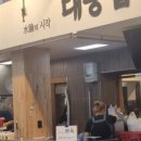 에스페레커피 이미지