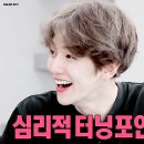 개신나 이미지