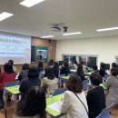 충주예성여자고등학교 이미지