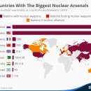 수소나라 이미지