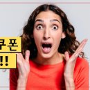 하프사이즈