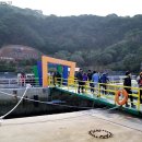 가배항2 이미지