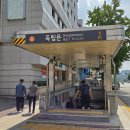 한성약국 | 세란병원 주차 요금 및 건강검진 후기