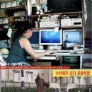 휴에프앤씨