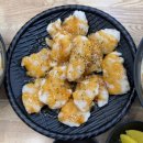 라쿵푸마라탕 | 서산 마라탕 맛집 유목민이 정착한 라쿵푸마라탕 서산점 후기