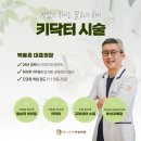 메디우먼여성의원 이미지