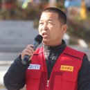 투쟁...국힘당 거제시장 재선거 불출마 촉구 김경습 위원장의 설명 이미지