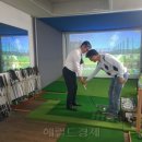 인아웃