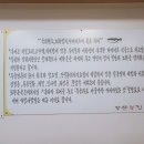 부산복집 이미지