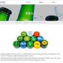 세왕금속공업(주) 이미지