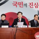 비상 이미지