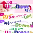 이건업한의원 이미지