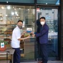 신명호베이커리