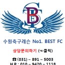 수원-1047 이미지