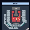 5 | 인피니트 팬미팅 무한대집회5 첫콘 후기